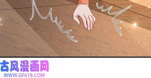 炮灰闺女的生存方式第106话 爹爹，你不记得我了吗