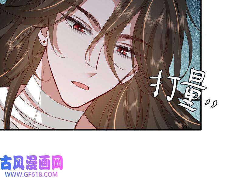炮灰闺女的生存方式第106话 爹爹，你不记得我了吗