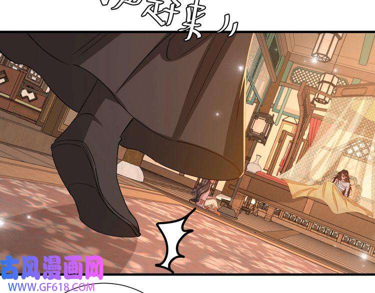 炮灰闺女的生存方式第106话 爹爹，你不记得我了吗
