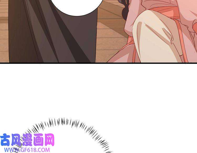 炮灰闺女的生存方式第106话 爹爹，你不记得我了吗