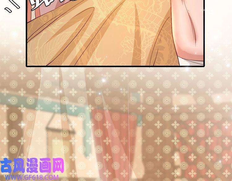炮灰闺女的生存方式第106话 爹爹，你不记得我了吗