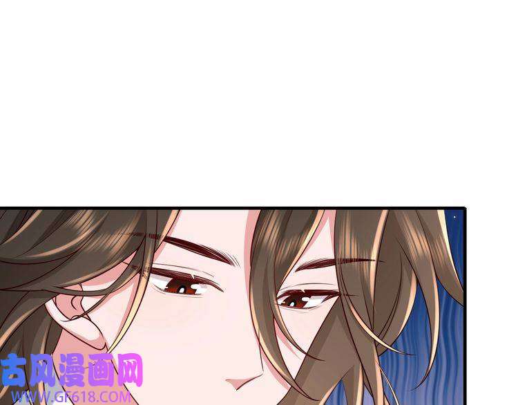 炮灰闺女的生存方式第106话 爹爹，你不记得我了吗