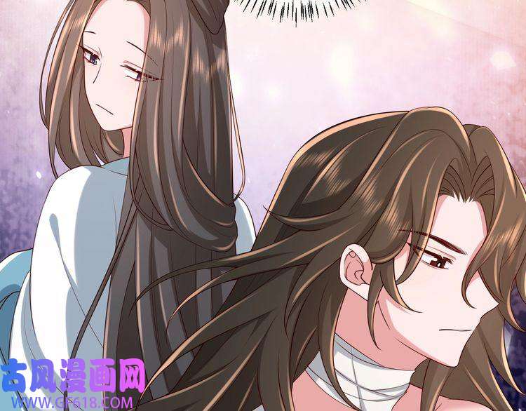 炮灰闺女的生存方式第106话 爹爹，你不记得我了吗