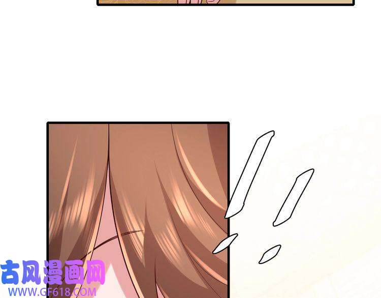 炮灰闺女的生存方式第106话 爹爹，你不记得我了吗