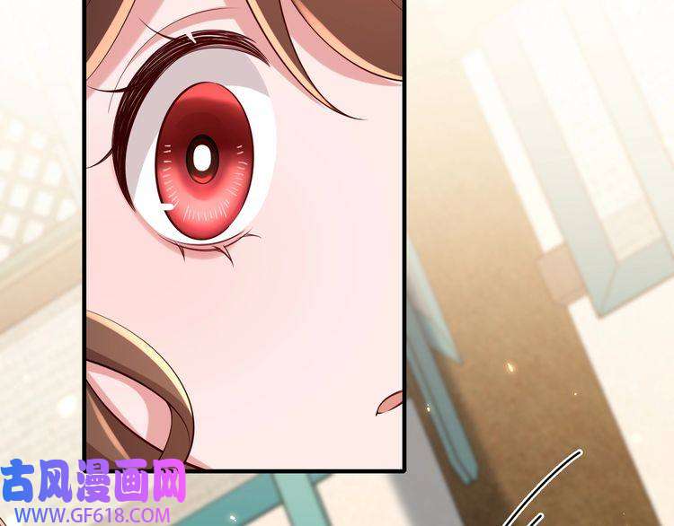 炮灰闺女的生存方式第106话 爹爹，你不记得我了吗