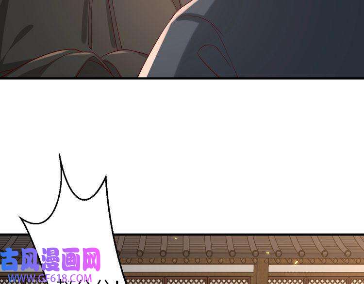 炮灰闺女的生存方式第106话 爹爹，你不记得我了吗