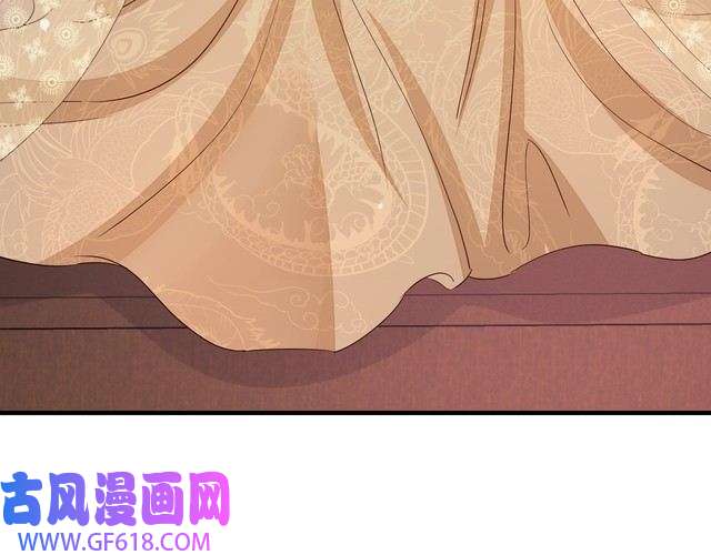炮灰闺女的生存方式第107话 或许本该按照剧情…