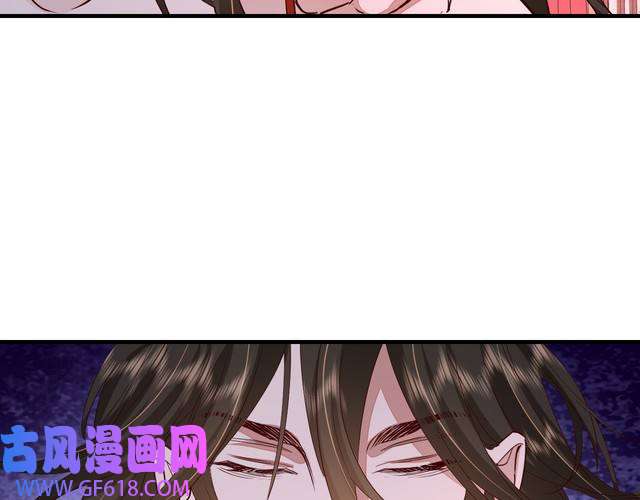 炮灰闺女的生存方式第107话 或许本该按照剧情…