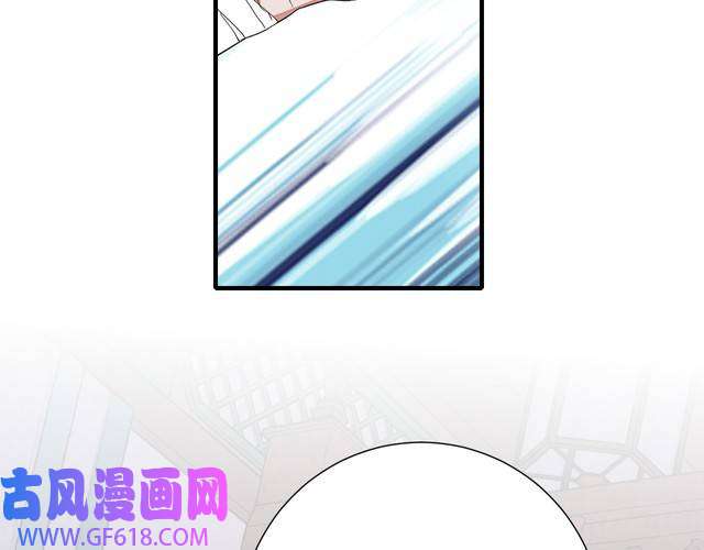 炮灰闺女的生存方式第107话 或许本该按照剧情…