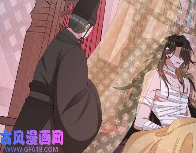 炮灰闺女的生存方式第107话 或许本该按照剧情…