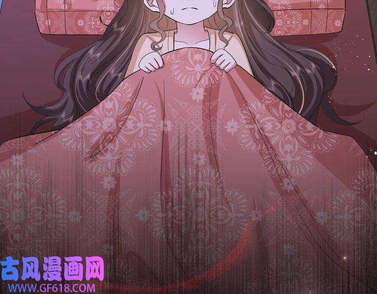 炮灰闺女的生存方式第107话 或许本该按照剧情…