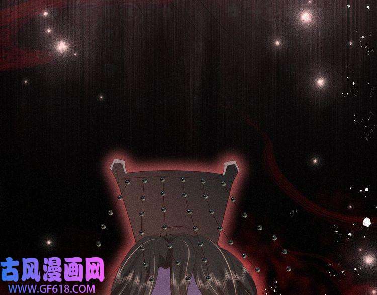 炮灰闺女的生存方式第107话 或许本该按照剧情…