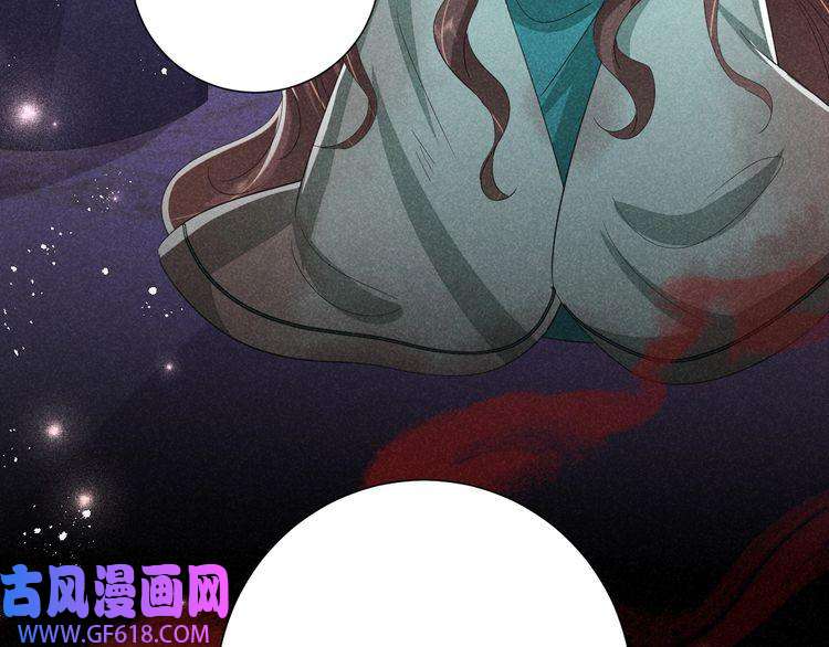 炮灰闺女的生存方式第107话 或许本该按照剧情…