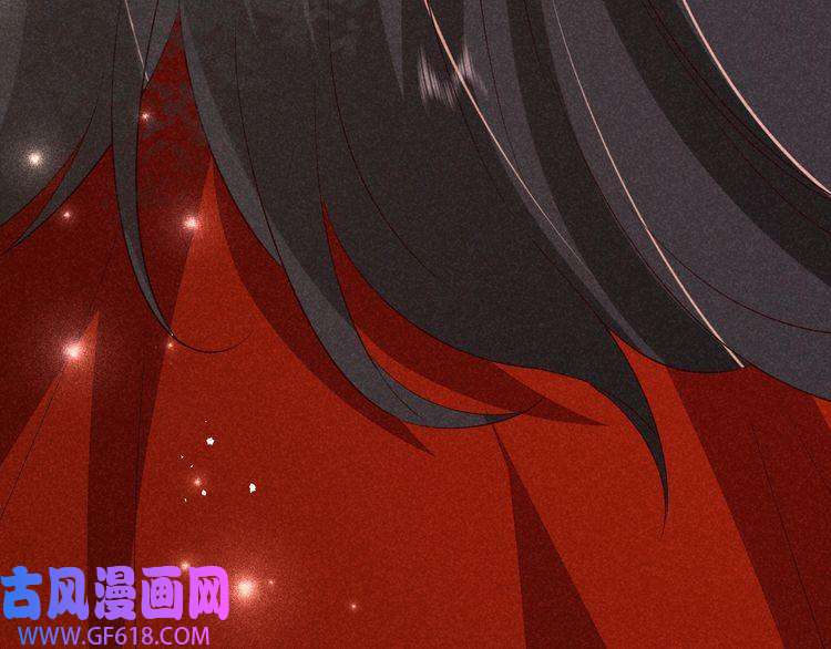 炮灰闺女的生存方式第107话 或许本该按照剧情…
