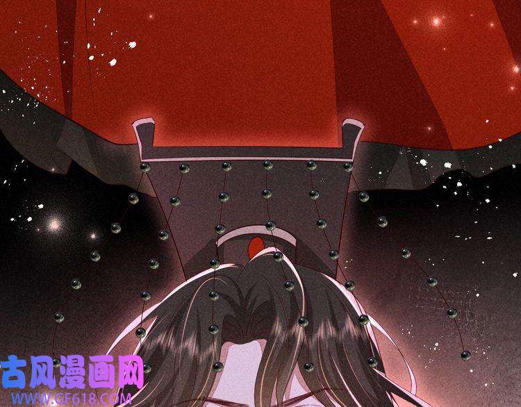 炮灰闺女的生存方式第107话 或许本该按照剧情…