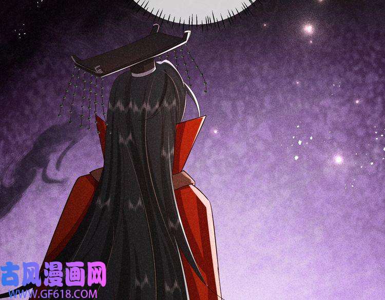 炮灰闺女的生存方式第107话 或许本该按照剧情…