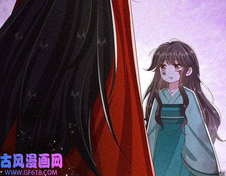 炮灰闺女的生存方式第107话 或许本该按照剧情…