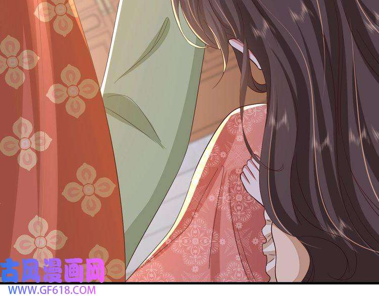 炮灰闺女的生存方式第107话 或许本该按照剧情…