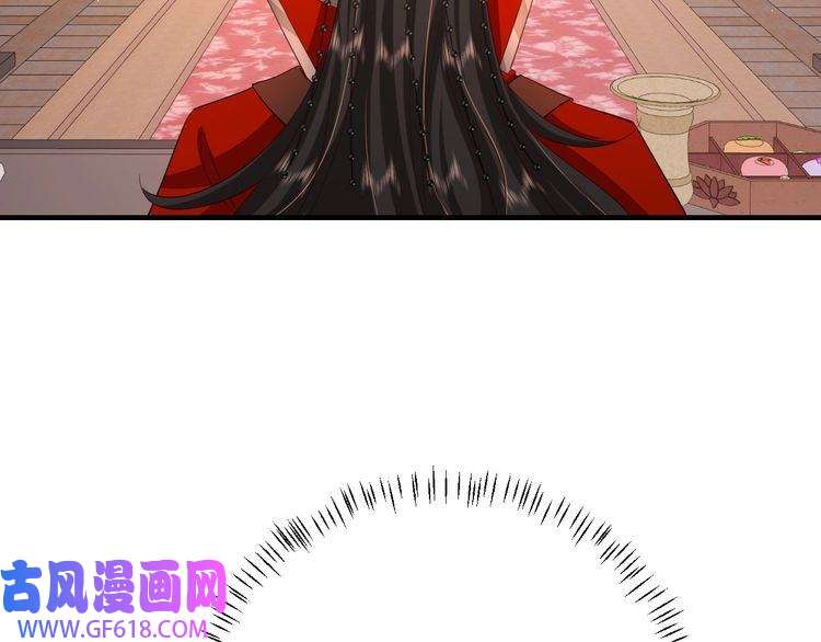 炮灰闺女的生存方式第108话 既然忘记了，就让他重