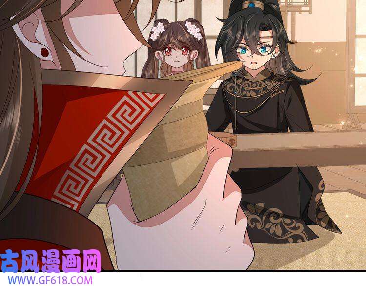 炮灰闺女的生存方式第108话 既然忘记了，就让他重