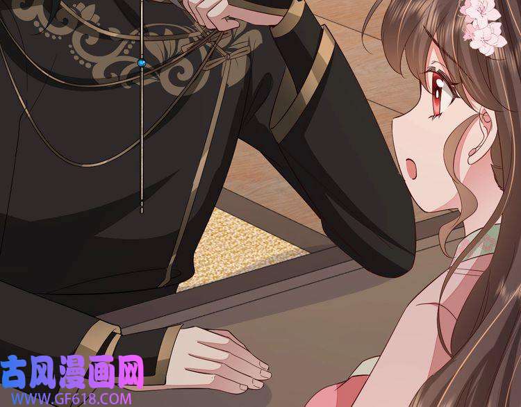 炮灰闺女的生存方式第108话 既然忘记了，就让他重