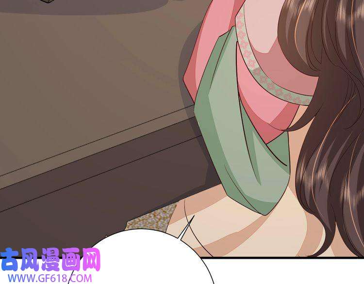 炮灰闺女的生存方式第108话 既然忘记了，就让他重