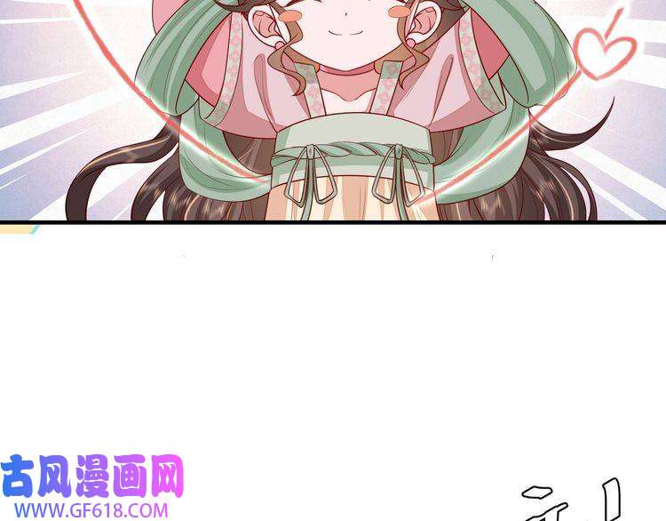 炮灰闺女的生存方式第108话 既然忘记了，就让他重