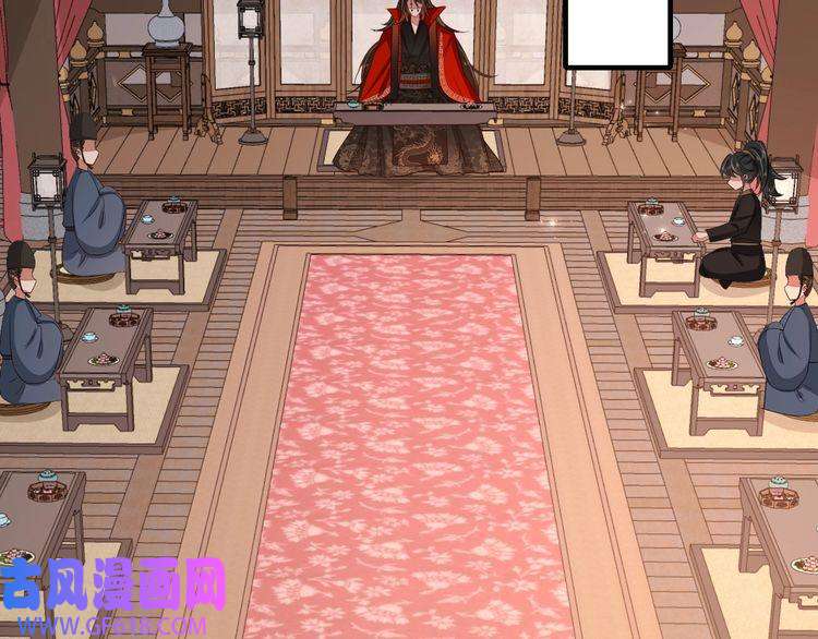 炮灰闺女的生存方式第108话 既然忘记了，就让他重