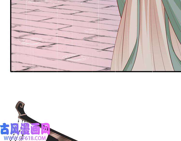 炮灰闺女的生存方式第108话 既然忘记了，就让他重