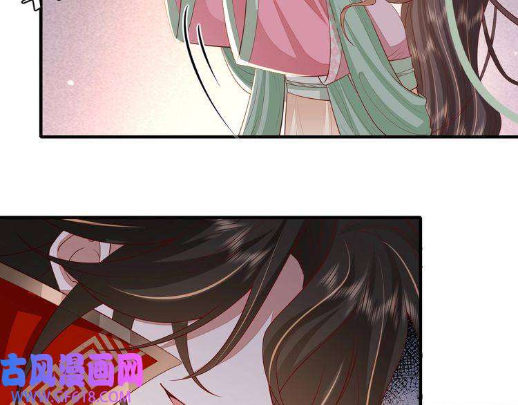 炮灰闺女的生存方式第108话 既然忘记了，就让他重