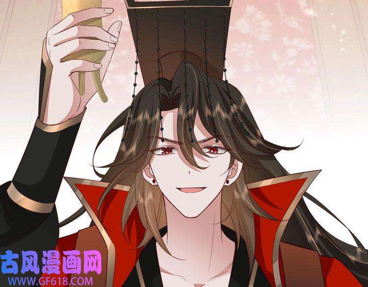 炮灰闺女的生存方式第108话 既然忘记了，就让他重