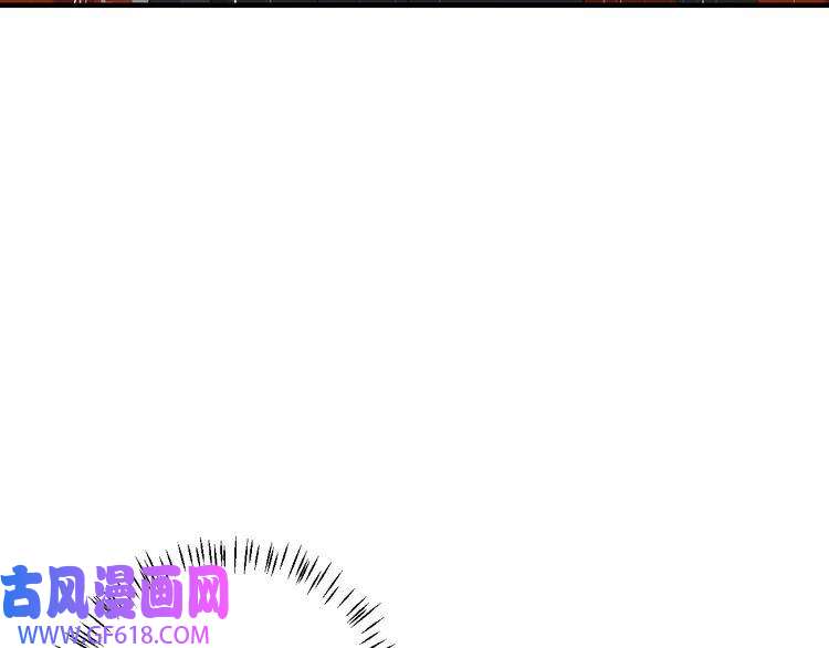 炮灰闺女的生存方式第108话 既然忘记了，就让他重