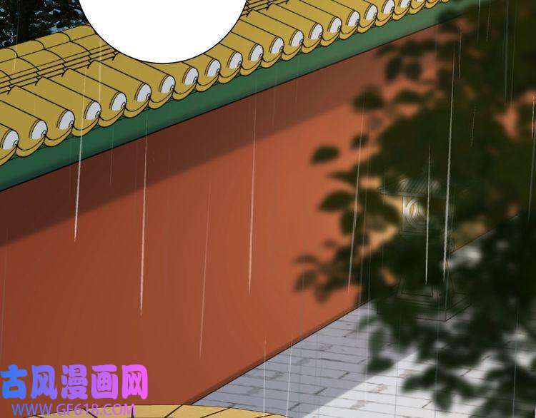 炮灰闺女的生存方式第108话 既然忘记了，就让他重