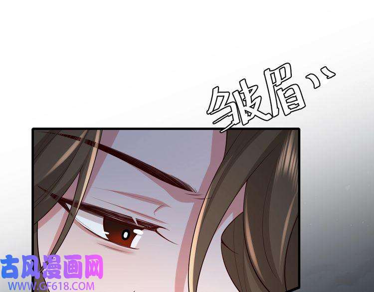 炮灰闺女的生存方式第108话 既然忘记了，就让他重