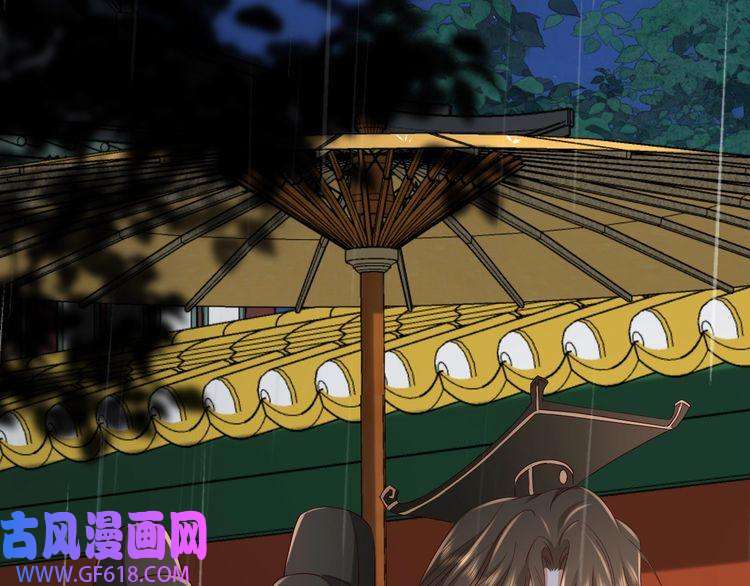 炮灰闺女的生存方式第109话 他很宠这丫头？