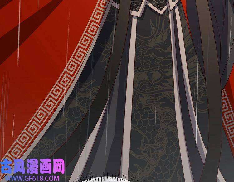 炮灰闺女的生存方式第109话 他很宠这丫头？
