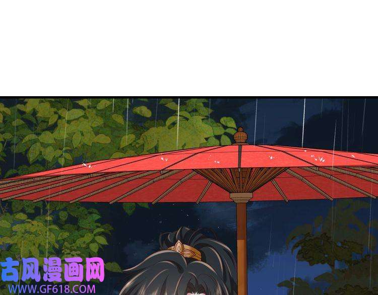 炮灰闺女的生存方式第109话 他很宠这丫头？