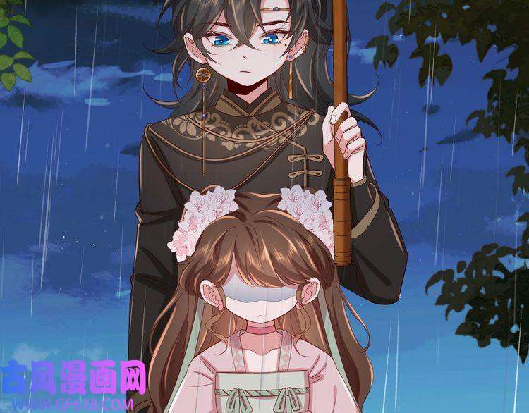 炮灰闺女的生存方式第109话 他很宠这丫头？