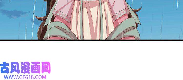 炮灰闺女的生存方式第109话 他很宠这丫头？