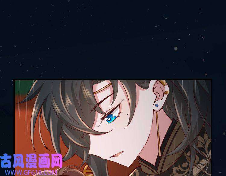 炮灰闺女的生存方式第109话 他很宠这丫头？