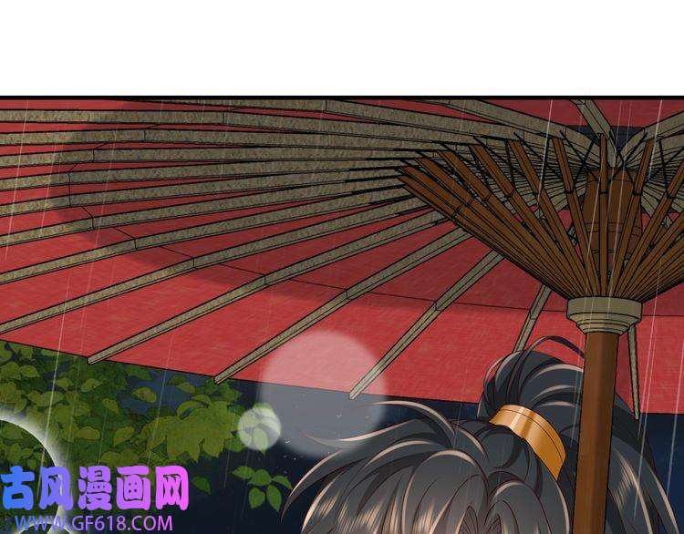 炮灰闺女的生存方式第109话 他很宠这丫头？