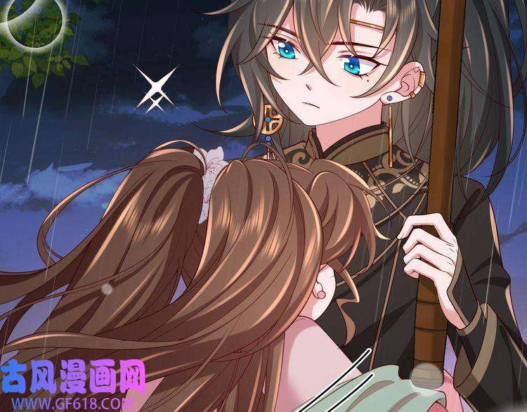 炮灰闺女的生存方式第109话 他很宠这丫头？