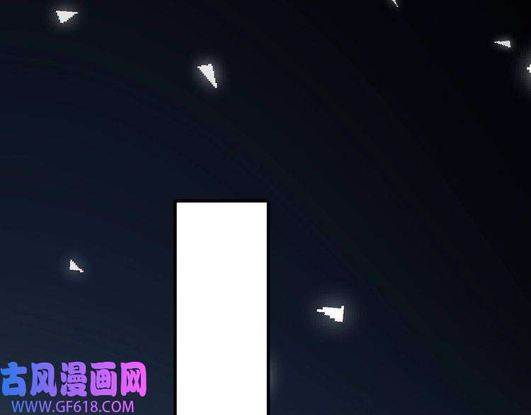 炮灰闺女的生存方式第109话 他很宠这丫头？
