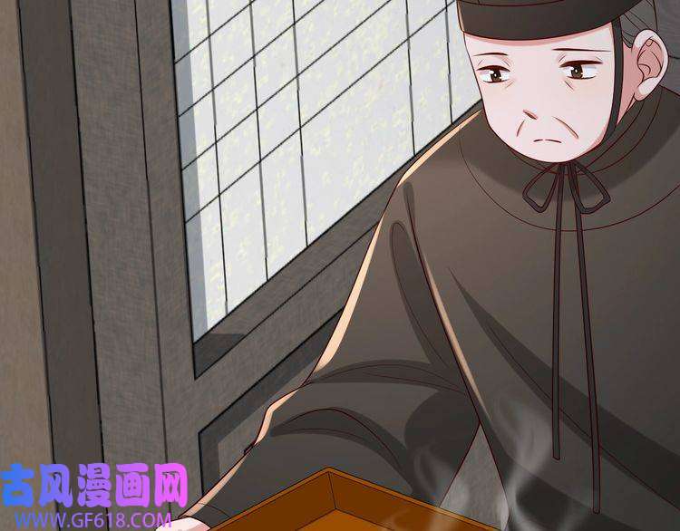 炮灰闺女的生存方式第109话 他很宠这丫头？