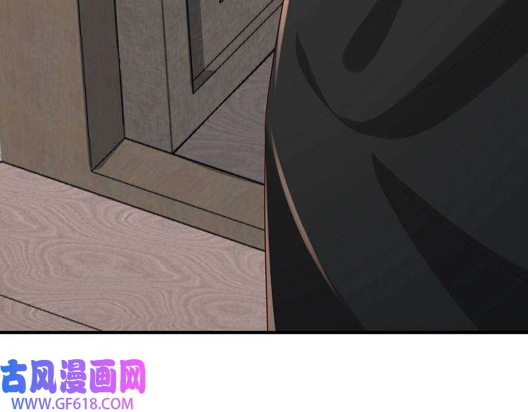 炮灰闺女的生存方式第109话 他很宠这丫头？