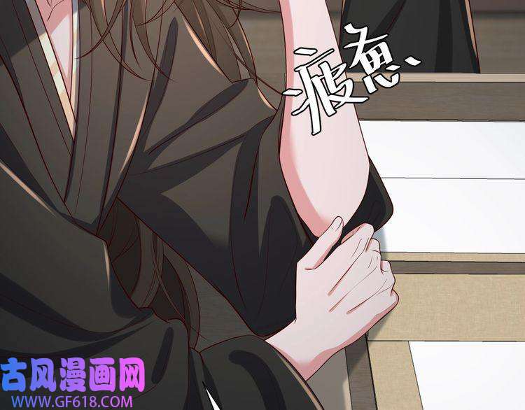 炮灰闺女的生存方式第109话 他很宠这丫头？