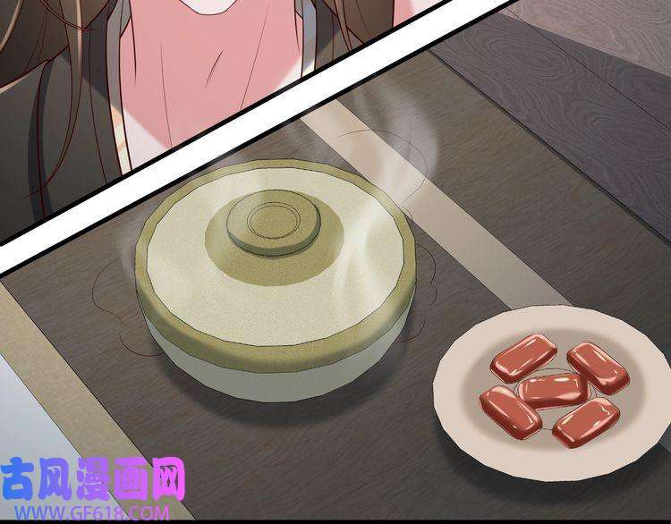 炮灰闺女的生存方式第109话 他很宠这丫头？