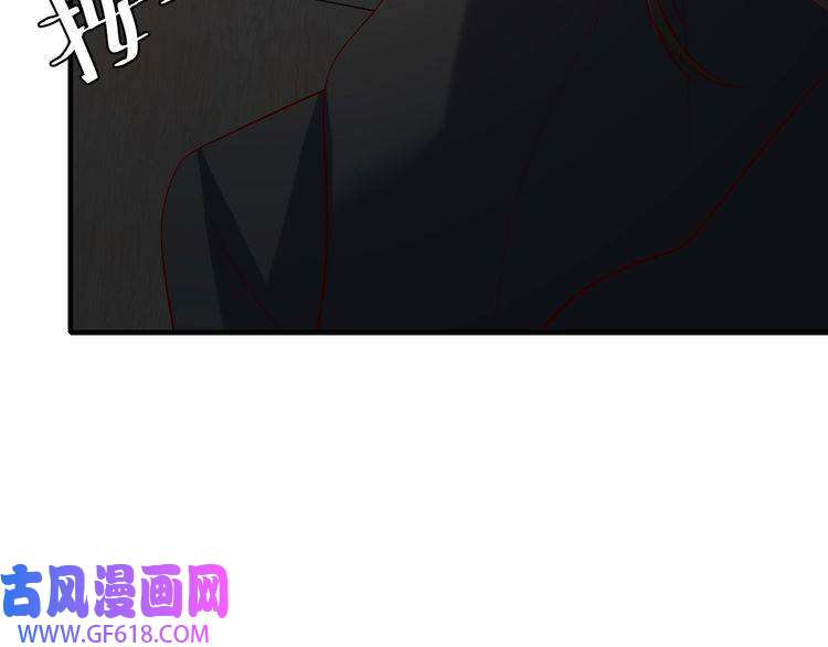 炮灰闺女的生存方式第109话 他很宠这丫头？