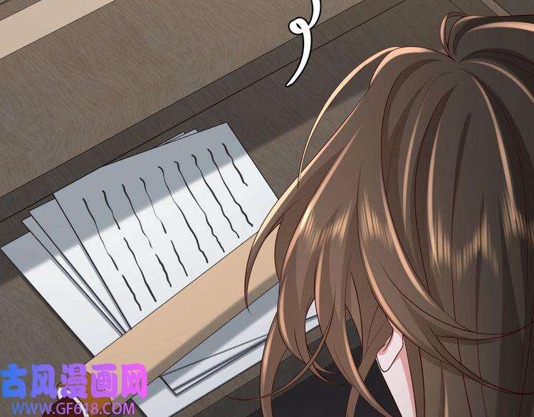 炮灰闺女的生存方式第109话 他很宠这丫头？