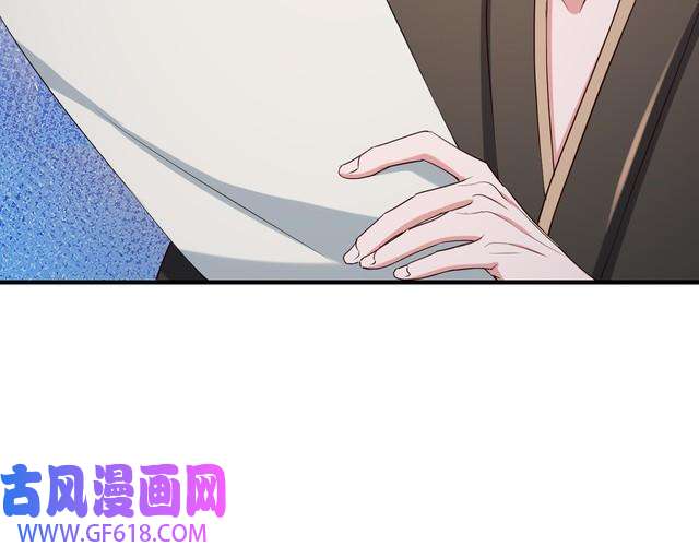 炮灰闺女的生存方式第109话 他很宠这丫头？